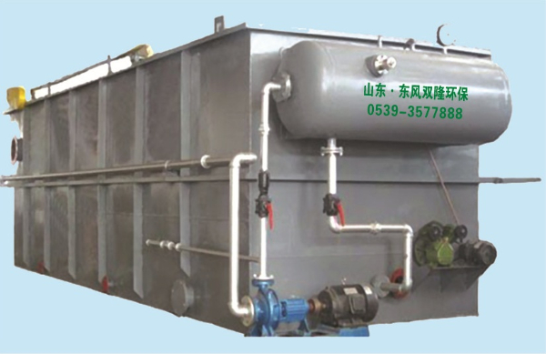 【主用】溶气气浮机.jpg